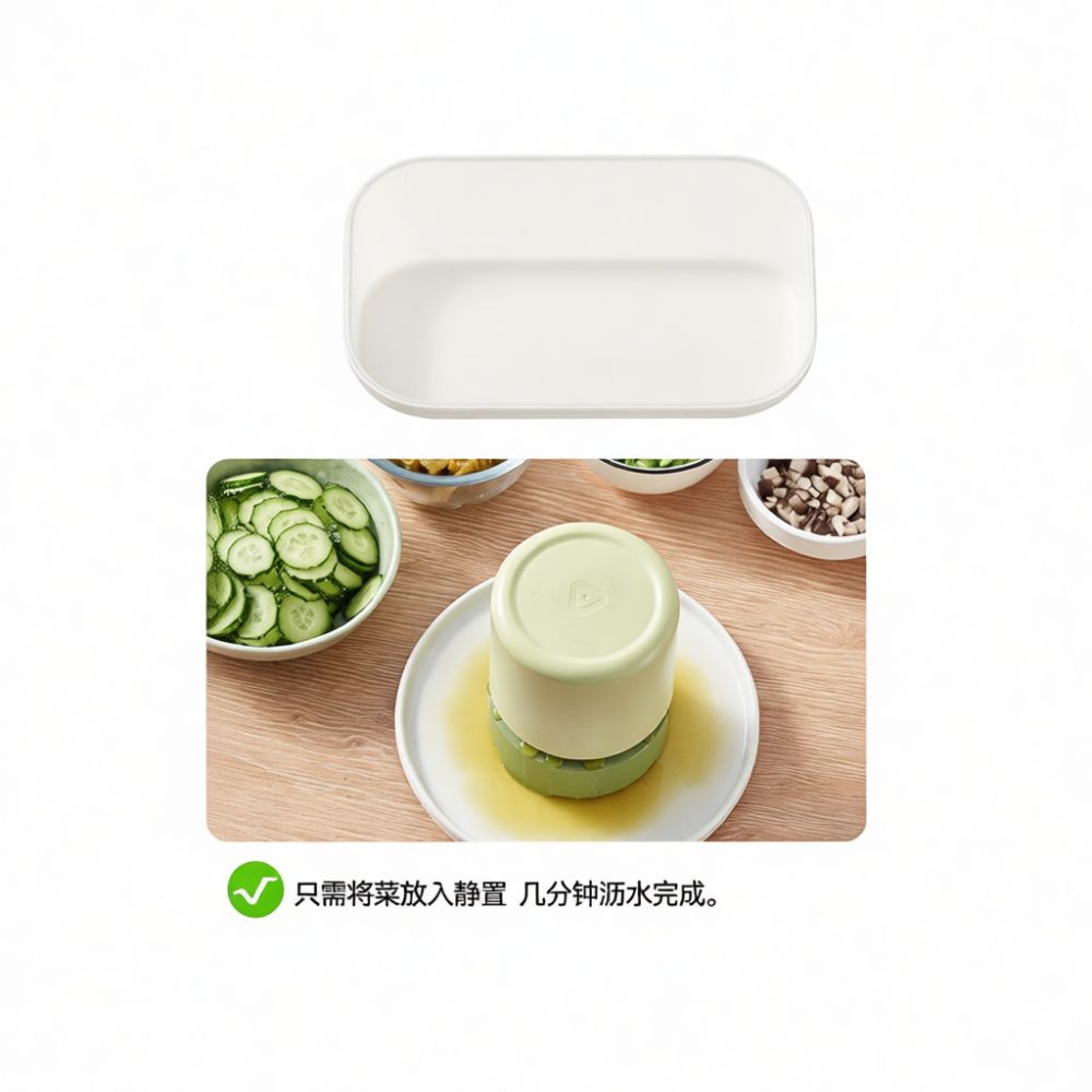 Handmatige groenteschijner voo - Kitchen Helper Gadgets recensie en prijs